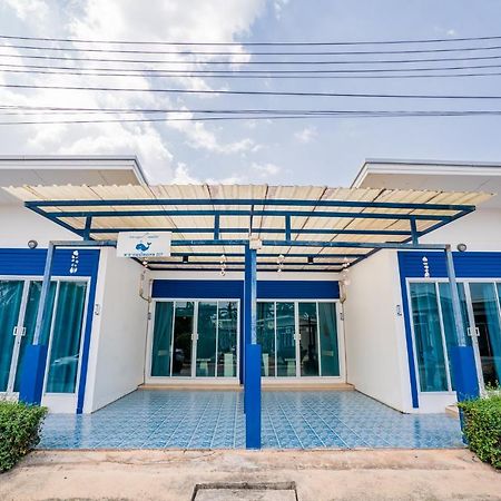 Paragon Hometel Surat Thani Eksteriør bilde